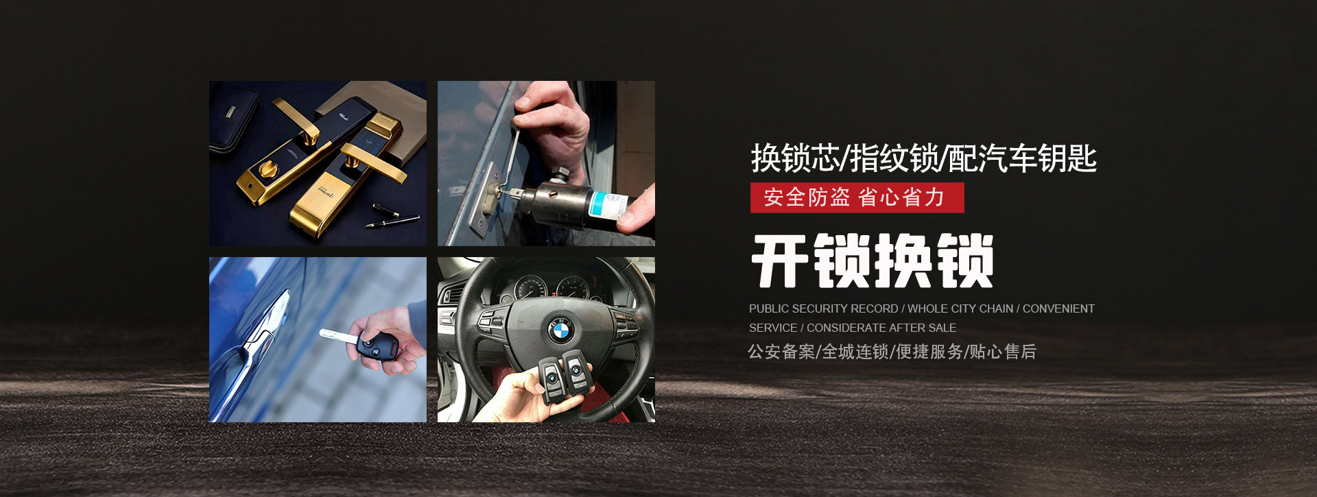 宜昌宜都banner01